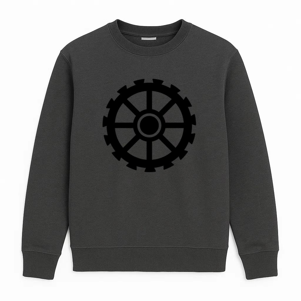 Gear Wheel Pinion Hole Gear Cogwheel Detailed Silhouette Sweatshirt
